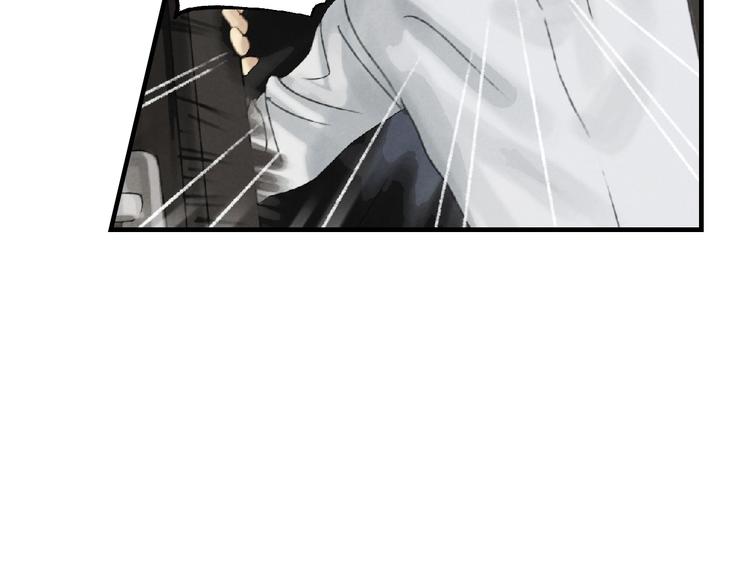 第3话 修补月亮的男孩133
