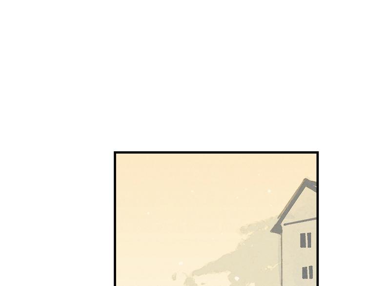 第3话 修补月亮的男孩248