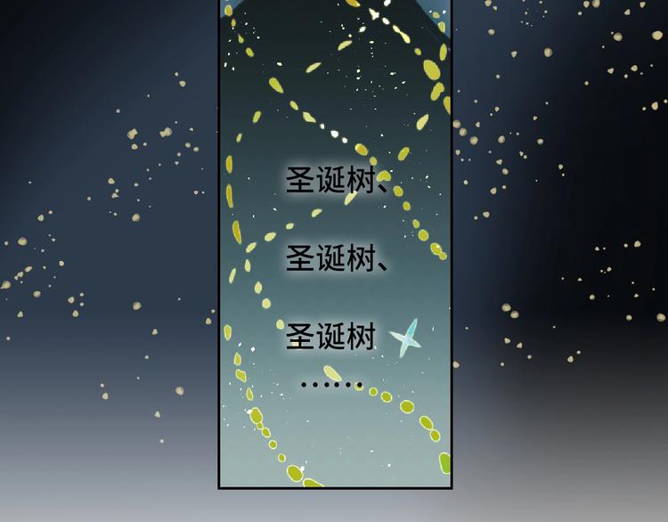 第6话 黑白世界95