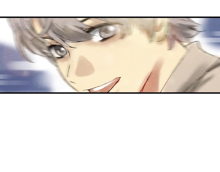 第3话 修补月亮的男孩94