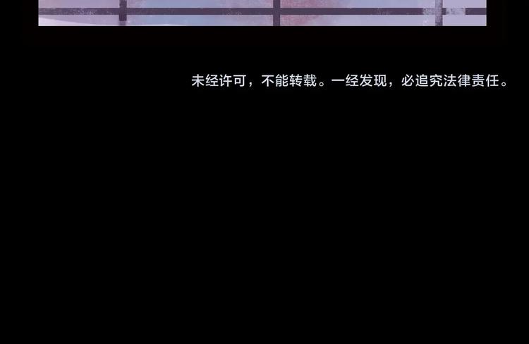 第5话 灵魂的颜色283