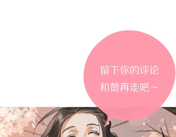 第6话 黑白世界292