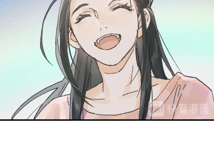 第6话 黑白世界250