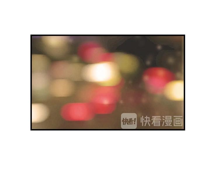 第3话 修补月亮的男孩95