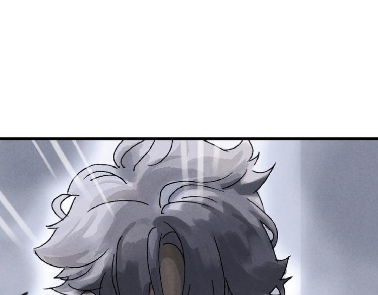 第3话 修补月亮的男孩79