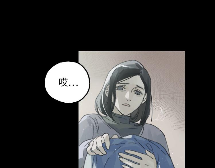 第6话 黑白世界61