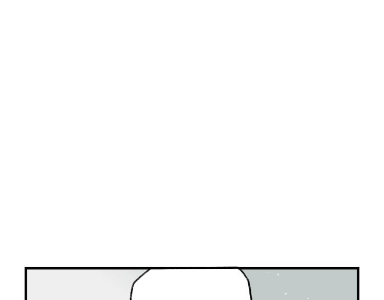 第6话 黑白世界143