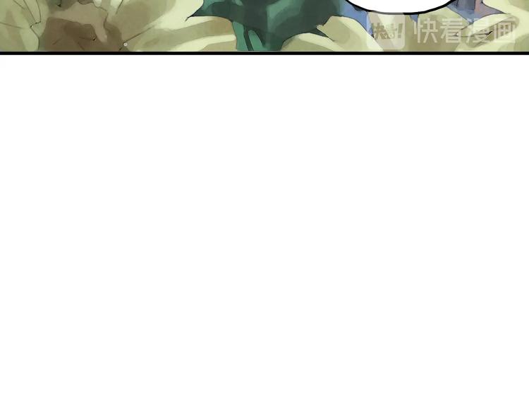 第3话 修补月亮的男孩105
