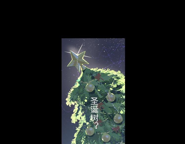 第6话 黑白世界10