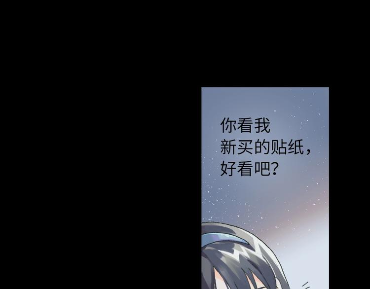 第6话 黑白世界23