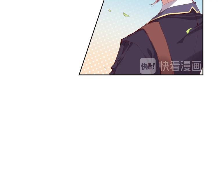 第8话 彩虹少女45