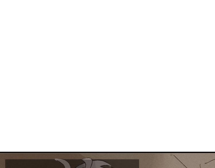 第3话 修补月亮的男孩27