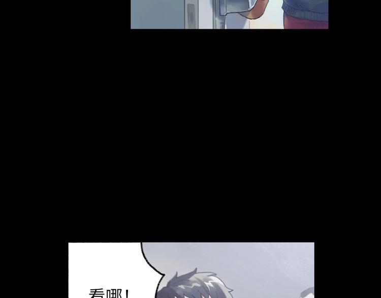 第6话 黑白世界6