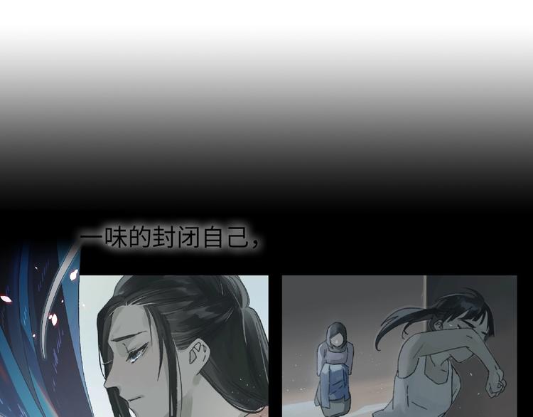 第6话 黑白世界231