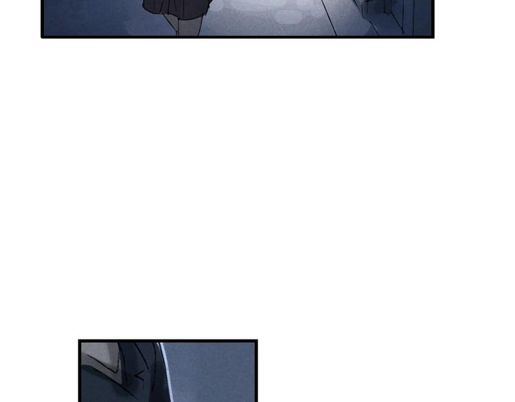 第3话 修补月亮的男孩9