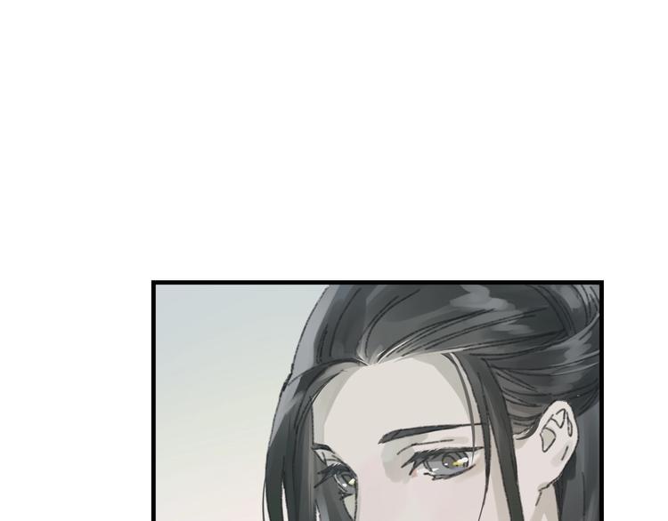 第6话 黑白世界228