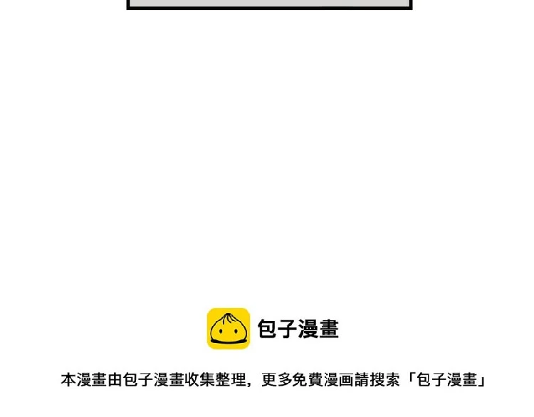 第6话 黑白世界149