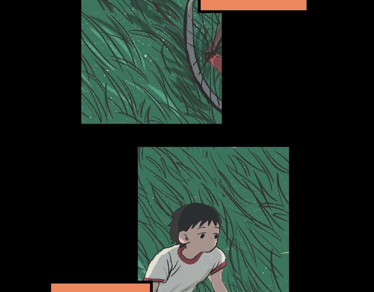 第5话 灵魂的颜色125