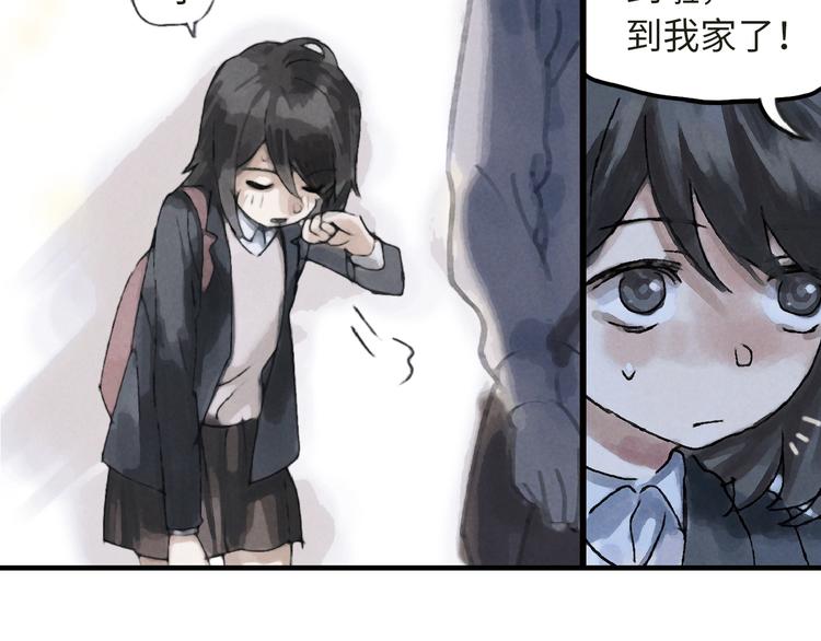 第3话 修补月亮的男孩97