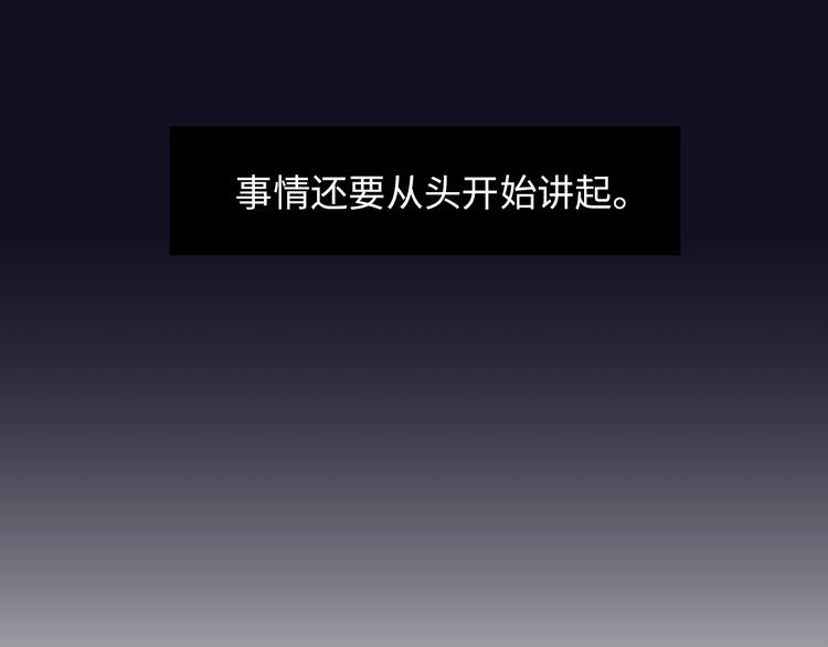 第8话 彩虹少女9