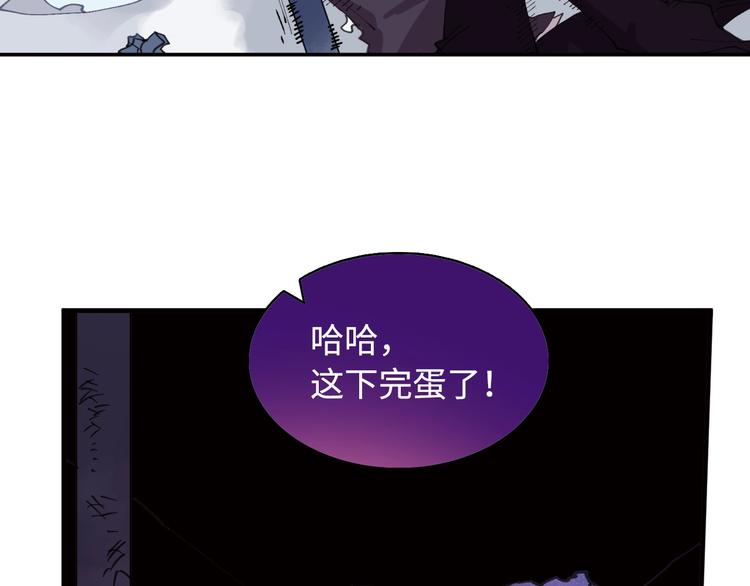 第8话 彩虹少女154