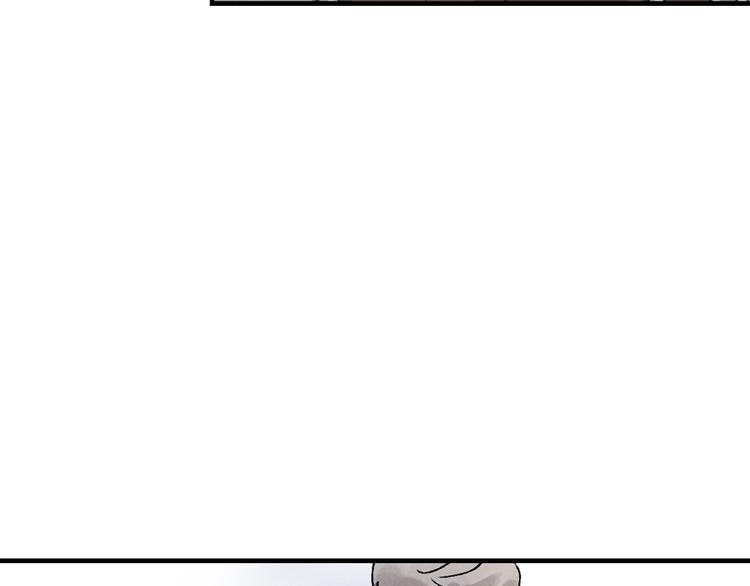 第3话 修补月亮的男孩225