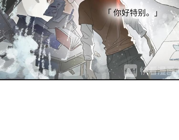 第6话 黑白世界172