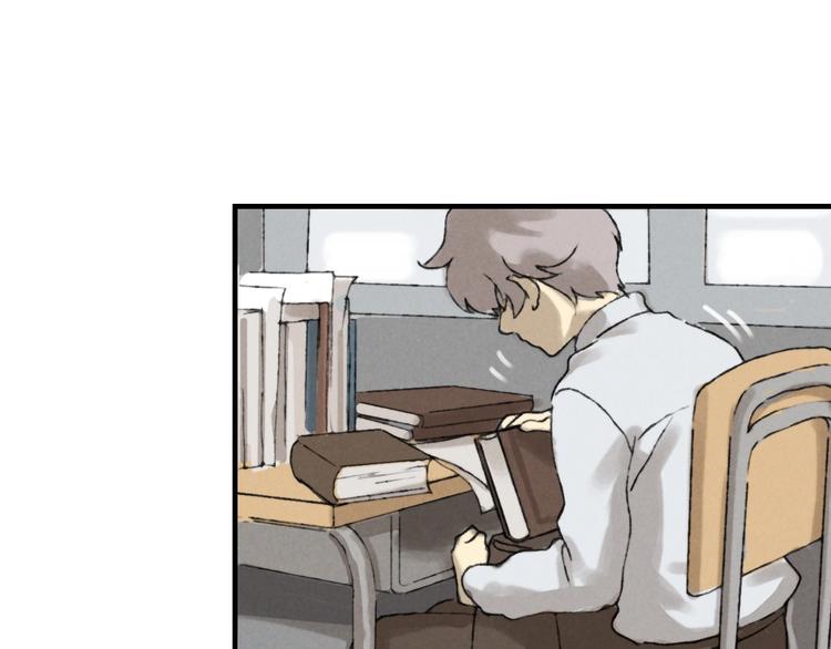 第3话 修补月亮的男孩224
