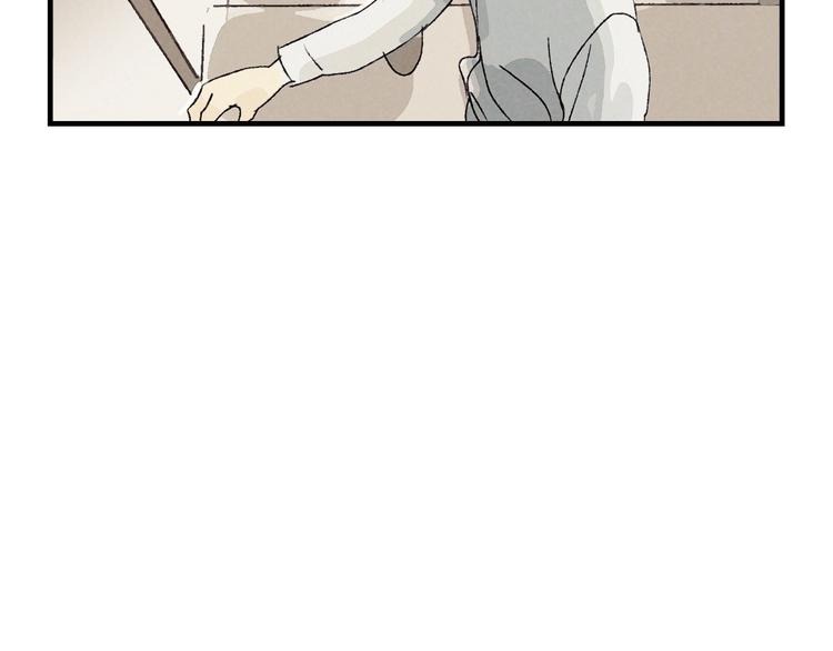 第3话 修补月亮的男孩144