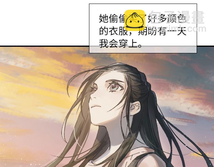第6话 黑白世界236