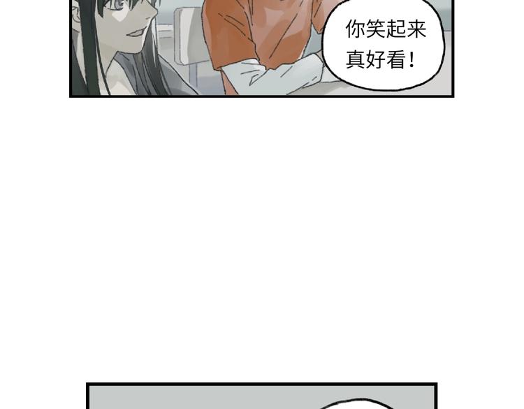 第6话 黑白世界208