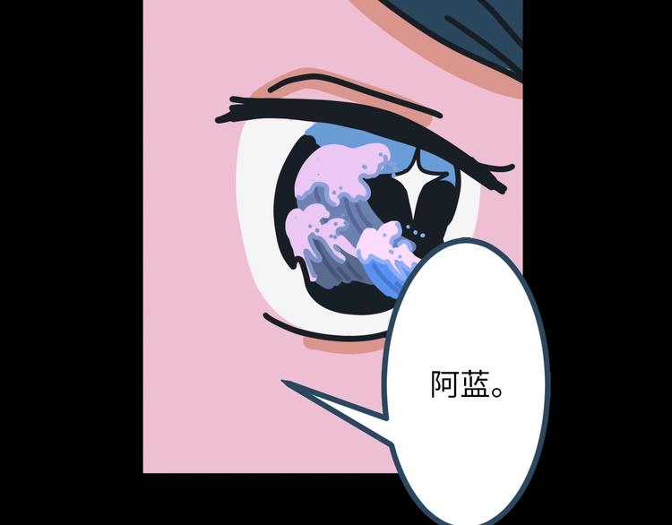 第5话 灵魂的颜色164