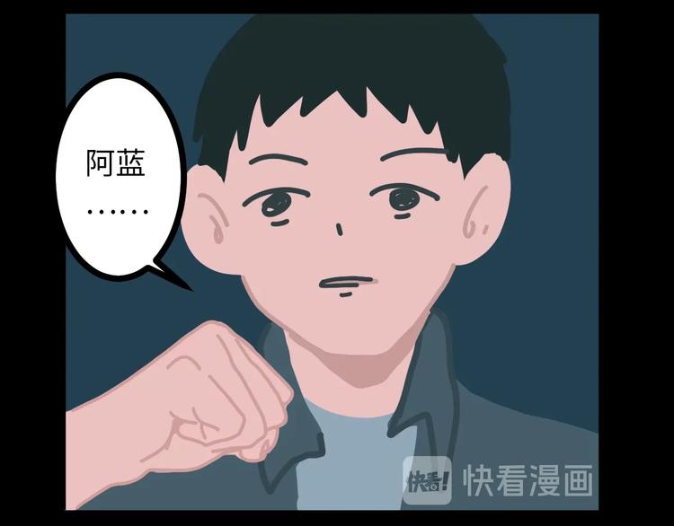 第5话 灵魂的颜色223