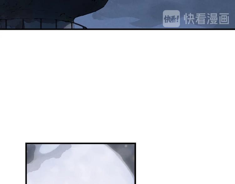 第3话 修补月亮的男孩60
