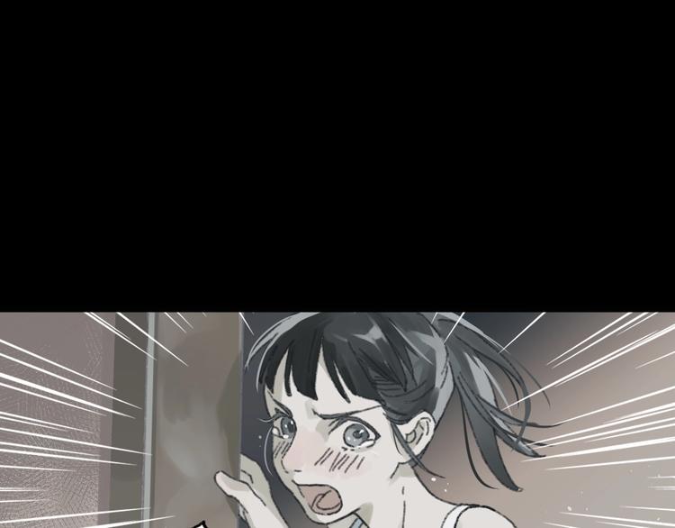 第6话 黑白世界58