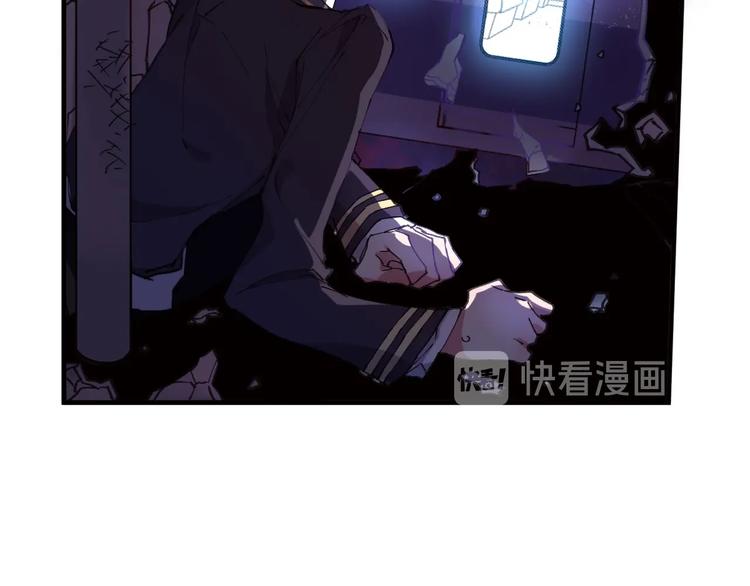 第8话 彩虹少女156