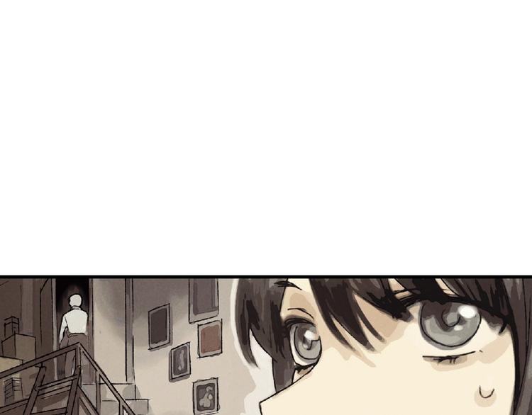 第3话 修补月亮的男孩115
