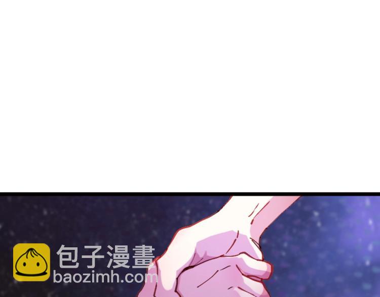 第8话 彩虹少女176