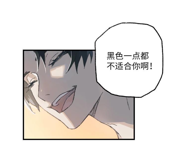第6话 黑白世界240
