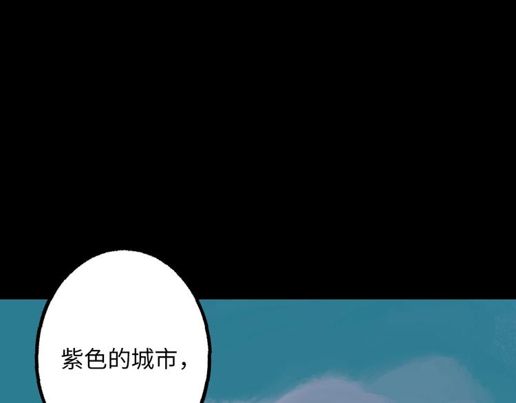 第5话 灵魂的颜色127