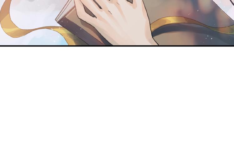 第6话 黑白世界284
