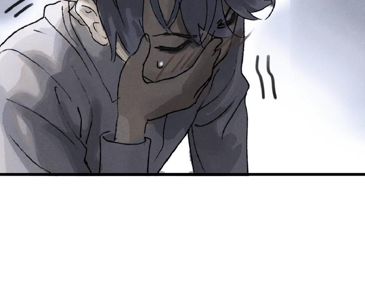 第3话 修补月亮的男孩80