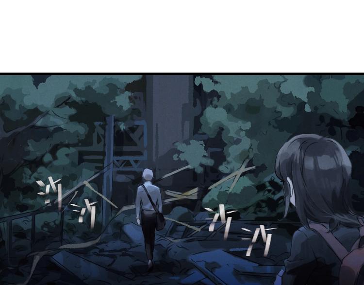 第3话 修补月亮的男孩39