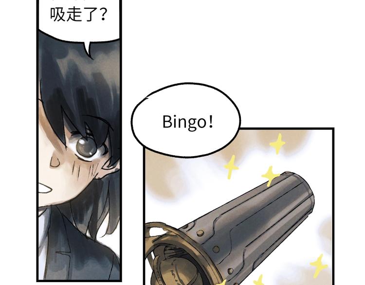 第3话 修补月亮的男孩184