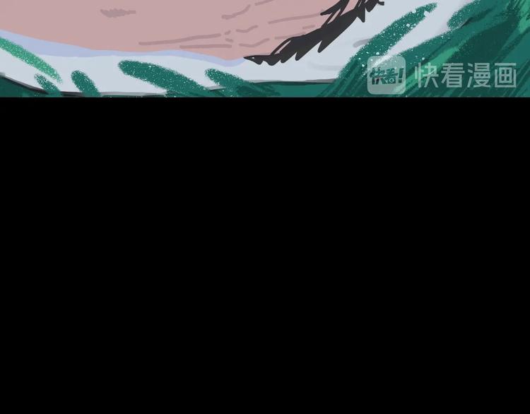 第5话 灵魂的颜色89