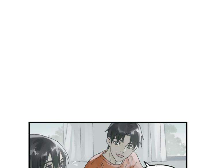 第6话 黑白世界207