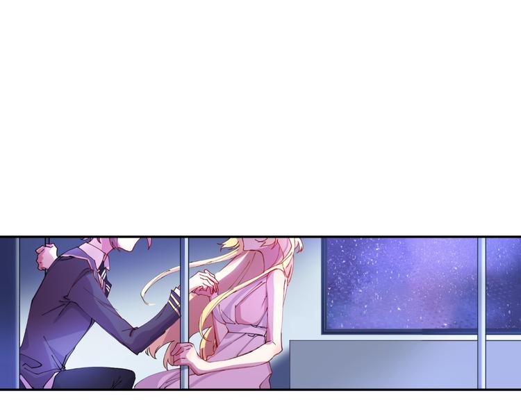 第8话 彩虹少女184