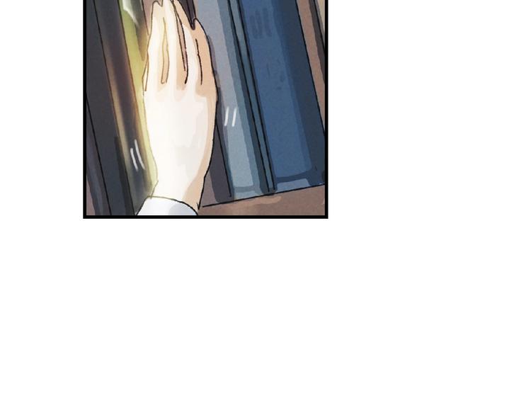 第3话 修补月亮的男孩215