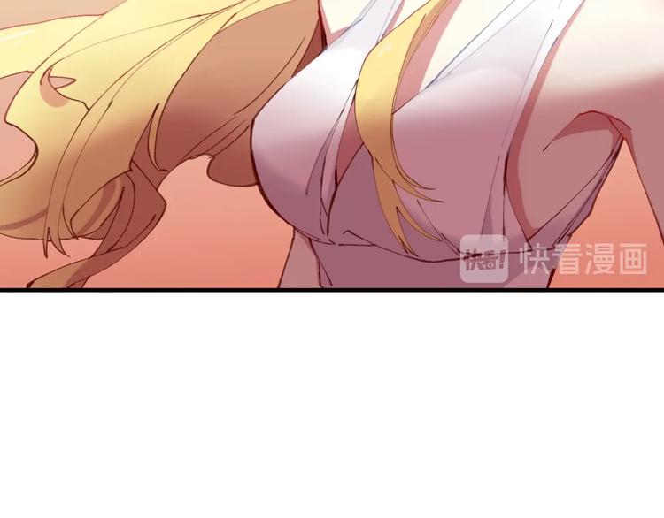 第8话 彩虹少女76