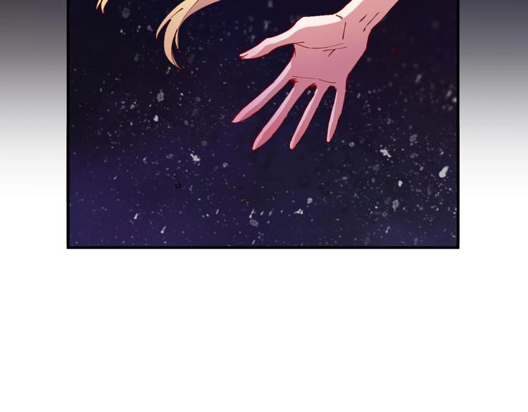 第8话 彩虹少女175